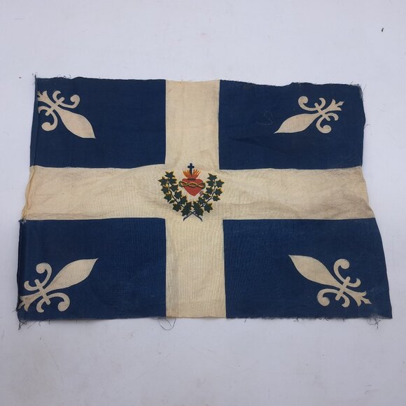 Antique Catholic Processional Flag Sacred Heart Carillon in Frame - Picture 4 of 11